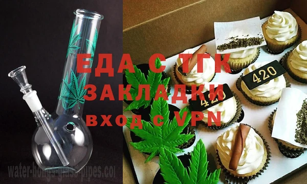 PSILOCYBIN Волосово