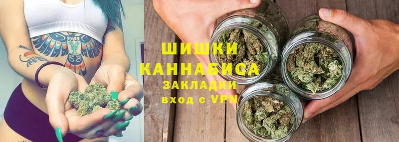 Конопля THC 21%  blacksprut онион  Белореченск 